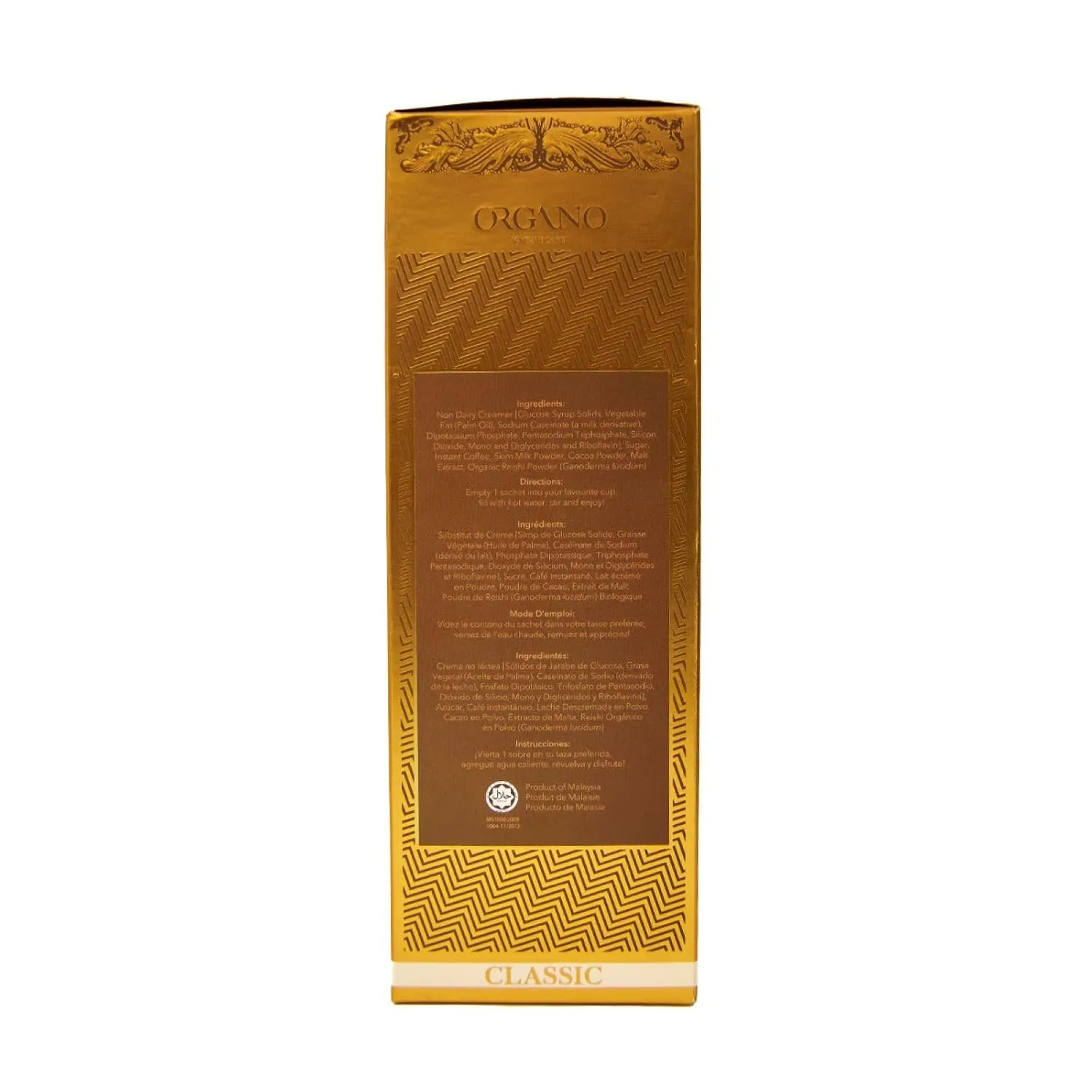 2 Boxes ORGANO Gourmet Cafe Mocha (30 sachets)