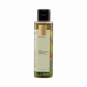 Amazonian Patuá STRENGTHENING HAIR OIL with Argan & Avocado oil for strong & silky hair | Lightweight Oil that Nourishes & Protects for women & men | 115 ml