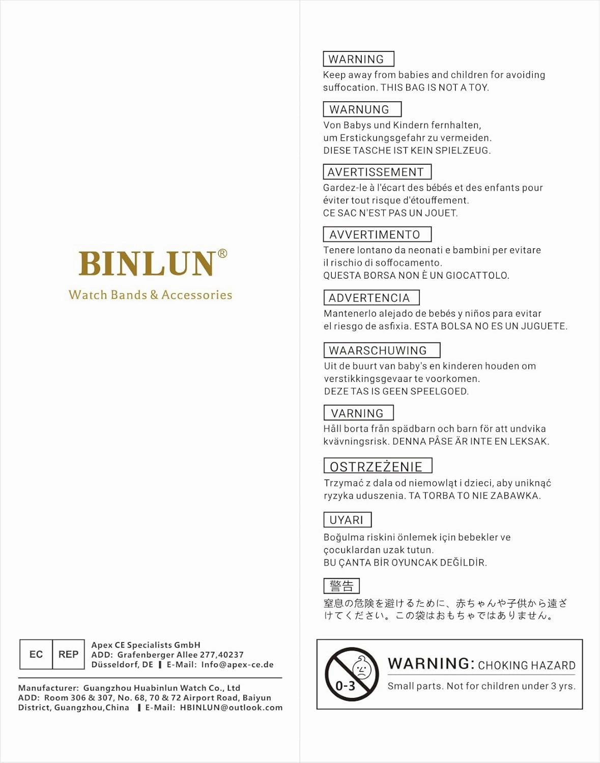 BINLUN Compatible with Apple Watch Bands Leather Silicone-Lined Elegant Sweatproof 38mm 40mm 41mm /42mm 44mm 45mm 46mm 49mm Replacement Strap for iWatch Ultra/SE 10/9/8/7/6/5/4/3/2/1 Men Women