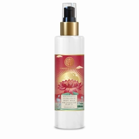 Forest Essentials Soundarya Ultra-Rich Body Milk With 24K Gold & SPF25 130ml (Body Lotion)