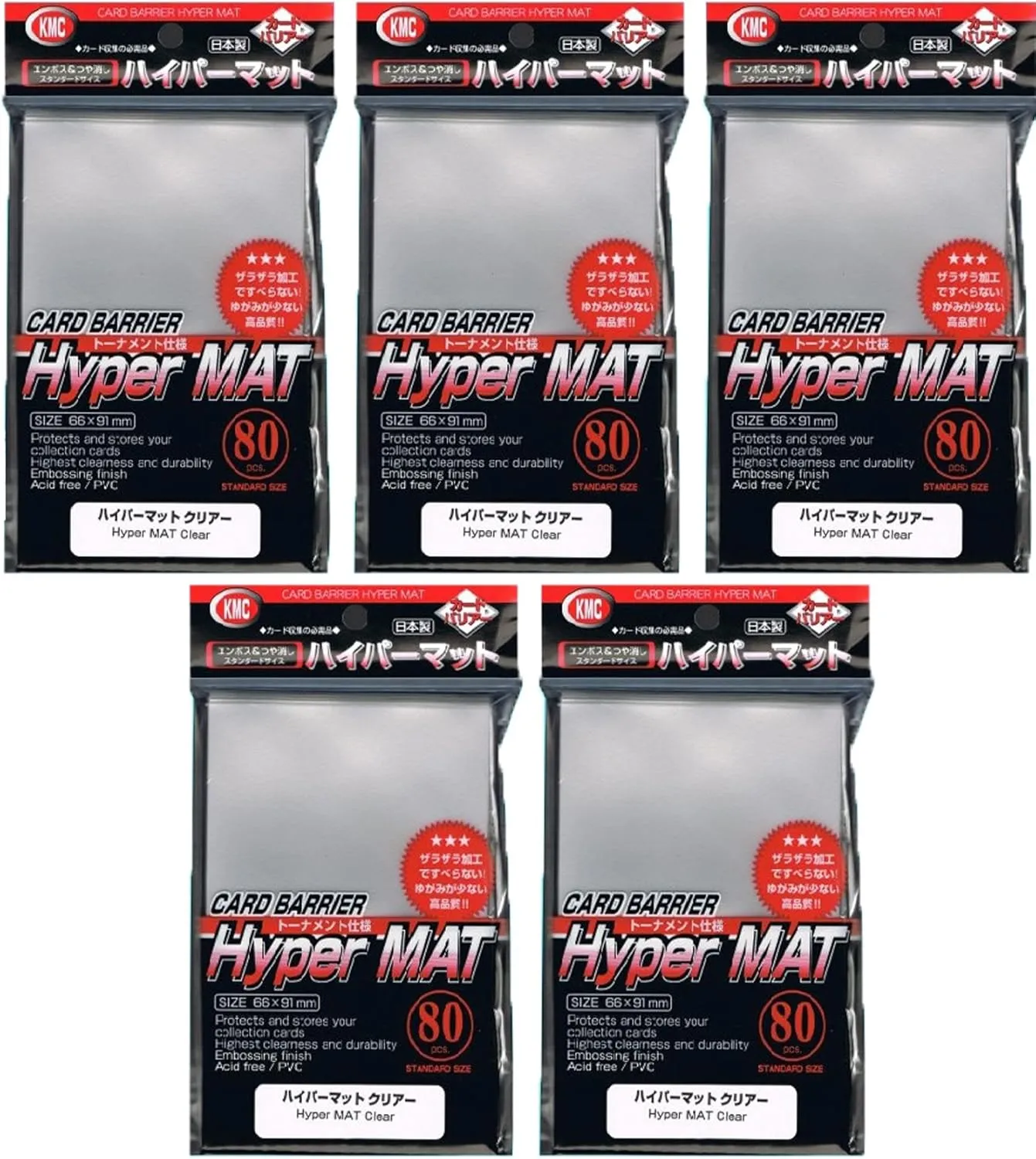 KMC Hyper Matte Sleeves (400 Pack), Clear
