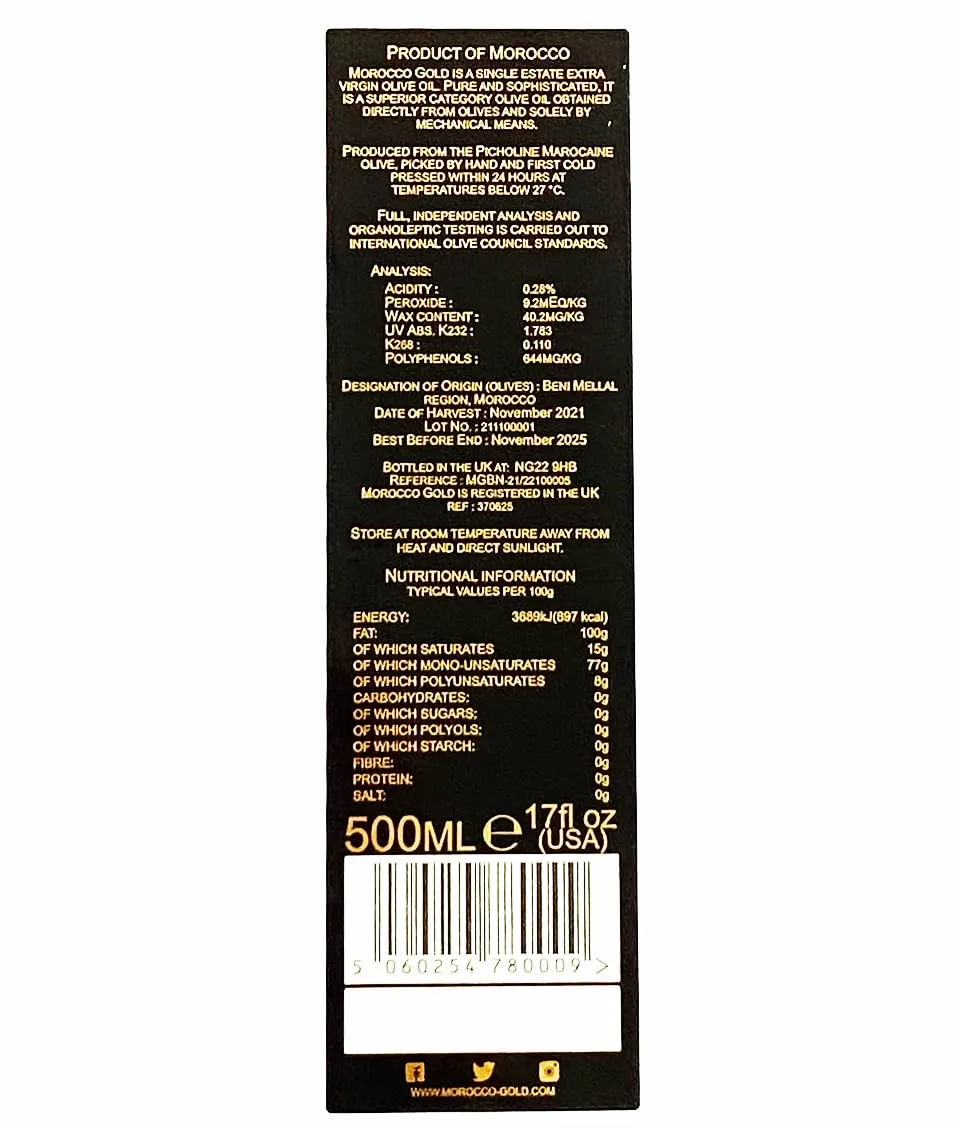 Morocco Gold New Harvest Extra Virgin Olive Oil Early Harvest – Cold Pressed – Polyphenol Rich 652mg/kg EVOO Fresh Harvest Pure and Natural. 500ml/17 Fl Oz