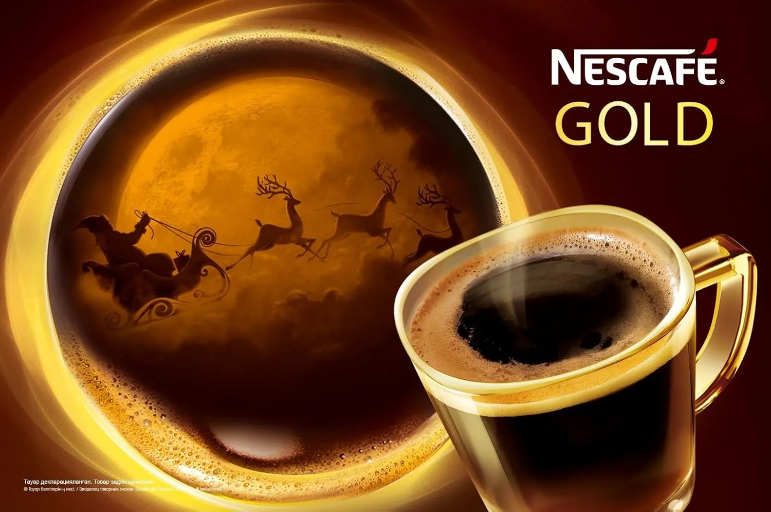 NESCAFE Gold Rich & Smooth Taste Crafted with Arabica Ground Coffee Beans 10 Times Finer Instant Coffee Beverages for a Perfect Day Start Jar 100 gm