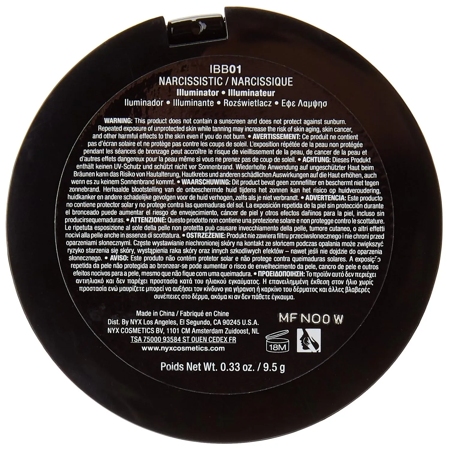 NYX PROFESSIONAL MAKEUP Illuminator, Narcissistic, 0.33 Ounce