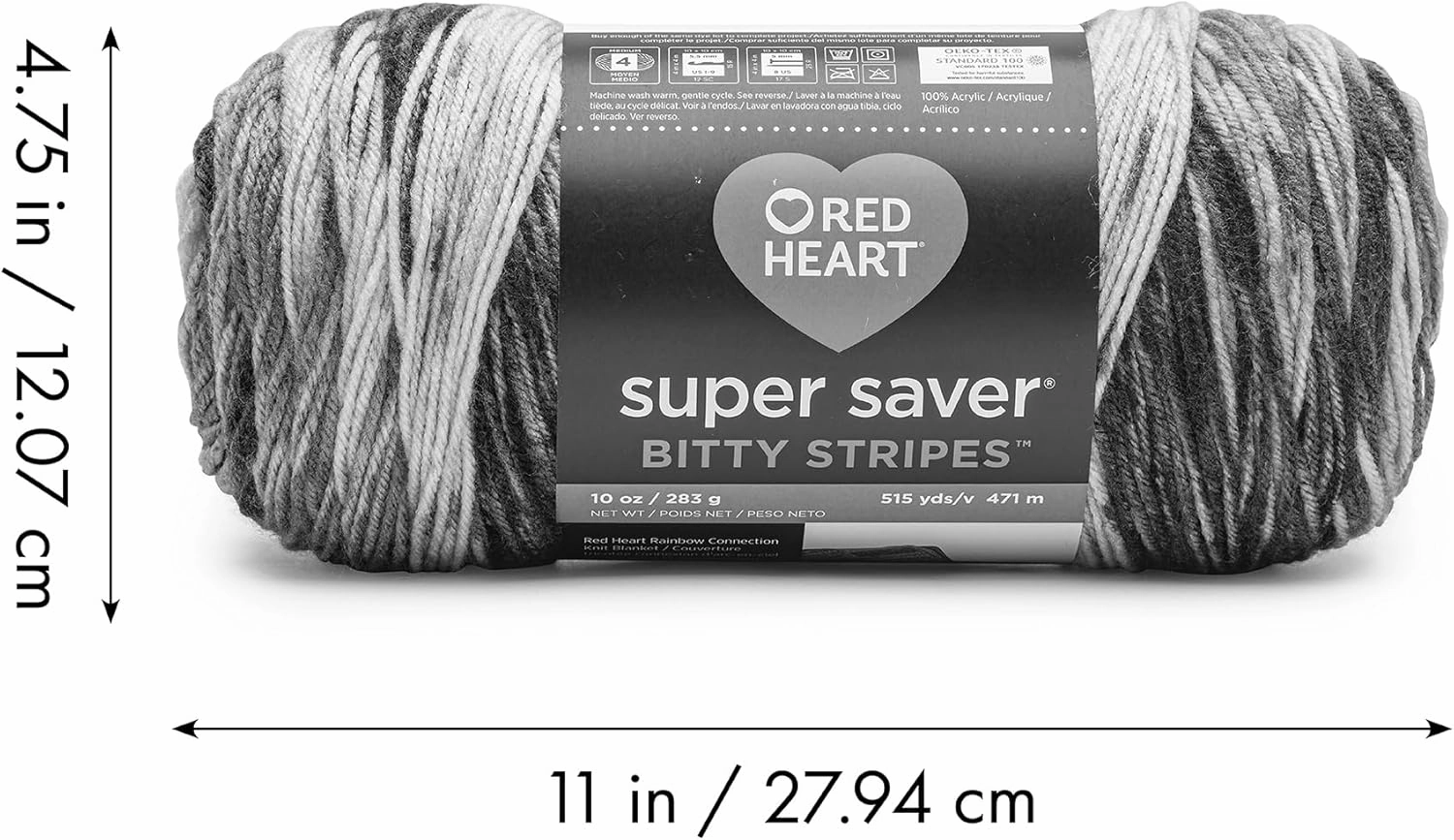 Red Heart Super Saver Bitty Stripe Newsprint Yarn - 2 Pack of 10oz/283g - 100% Acrylic - #4 Worsted (Medium) - 515 Yards - Knitting/Crochet