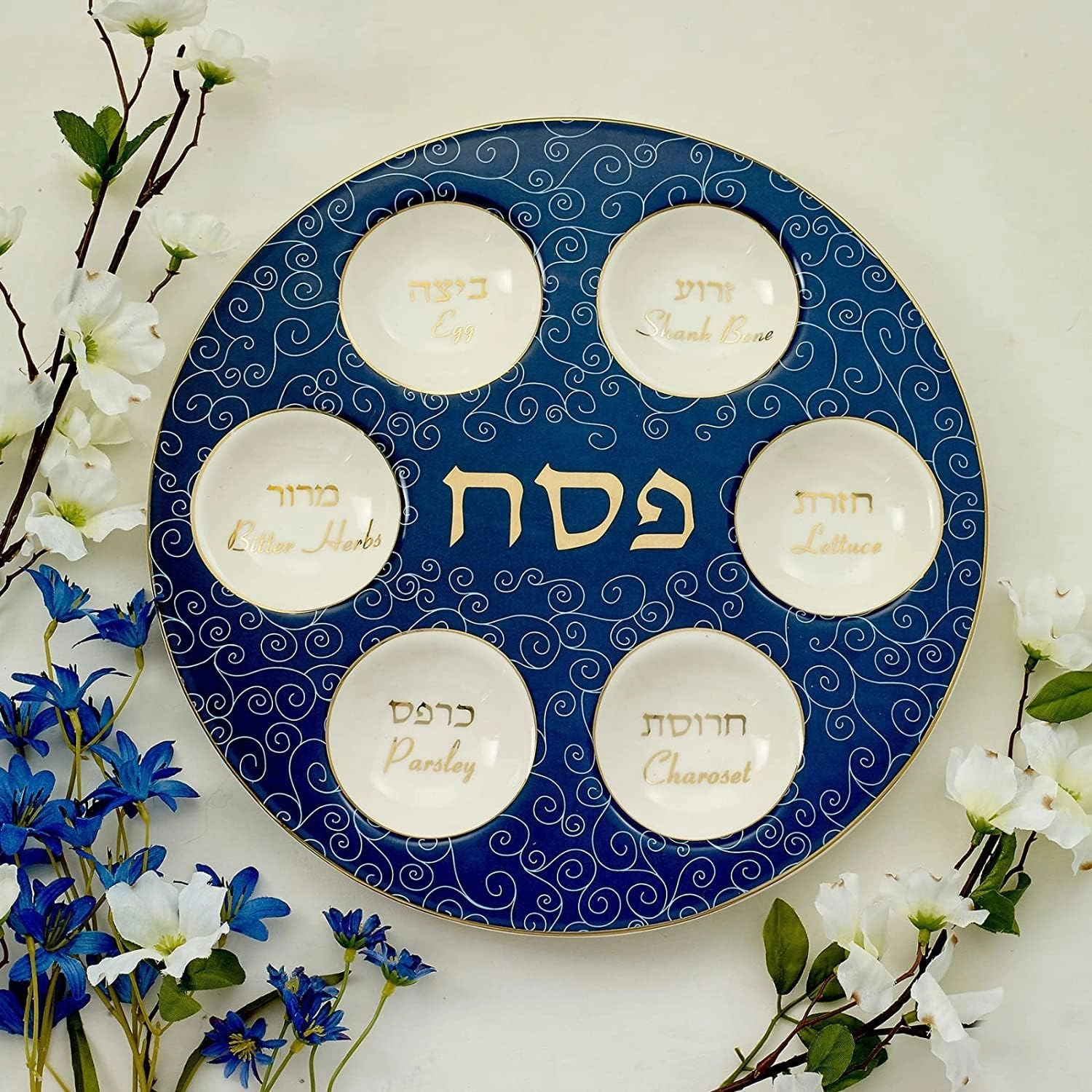 Rite Lite Passover Blue & White Curlicue Seder Plate With Gold Accents Seder Plate & Matzah Cover Set For Pesach Dish Recipe Hebrew & English Haggadah Traditional Jewish Holiday Decor (Plate & Cover)