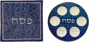 Rite Lite Passover Blue & White Curlicue Seder Plate With Gold Accents Seder Plate & Matzah Cover Set For Pesach Dish Recipe Hebrew & English Haggadah Traditional Jewish Holiday Decor (Plate & Cover)