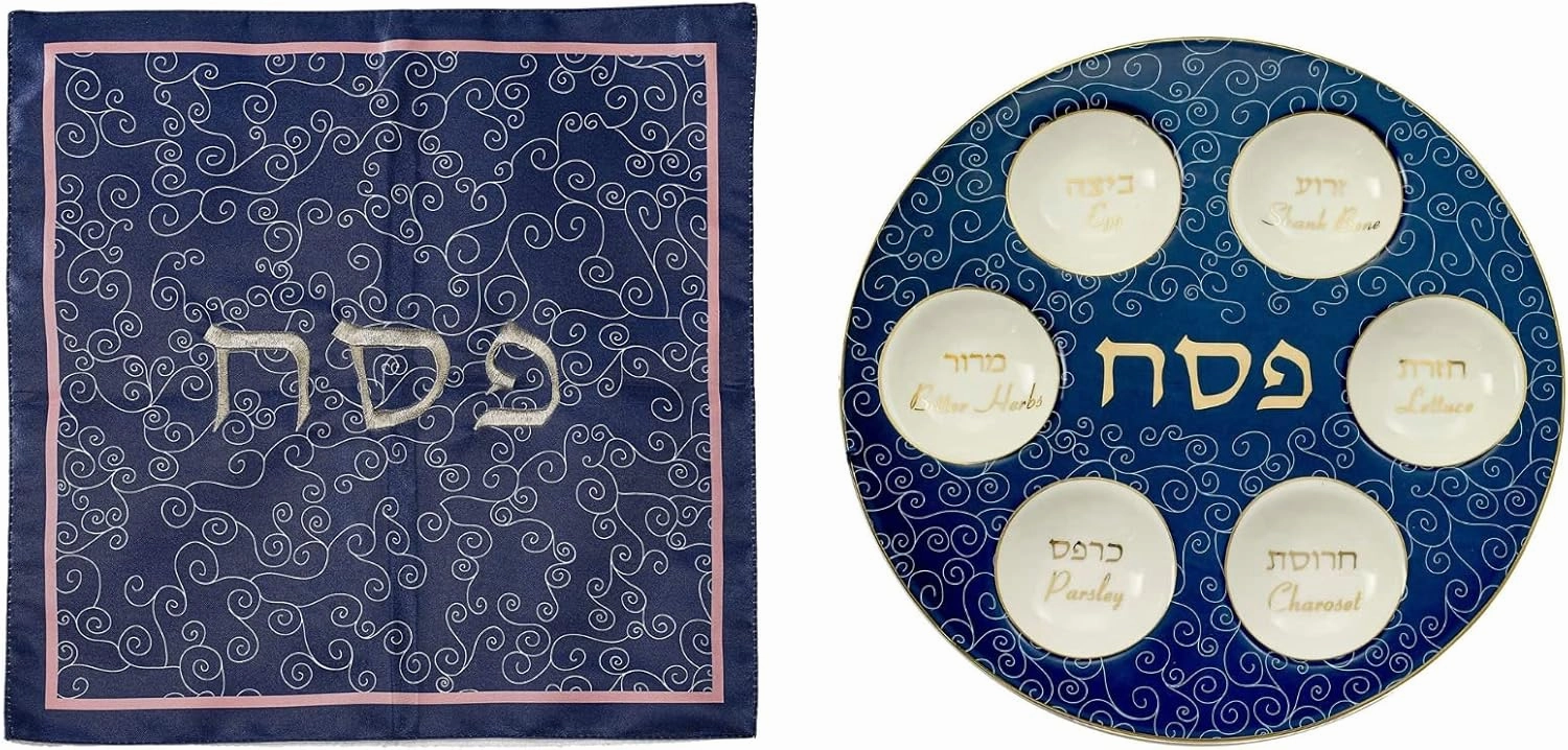 Rite Lite Passover Blue & White Curlicue Seder Plate With Gold Accents Seder Plate & Matzah Cover Set For Pesach Dish Recipe Hebrew & English Haggadah Traditional Jewish Holiday Decor (Plate & Cover)