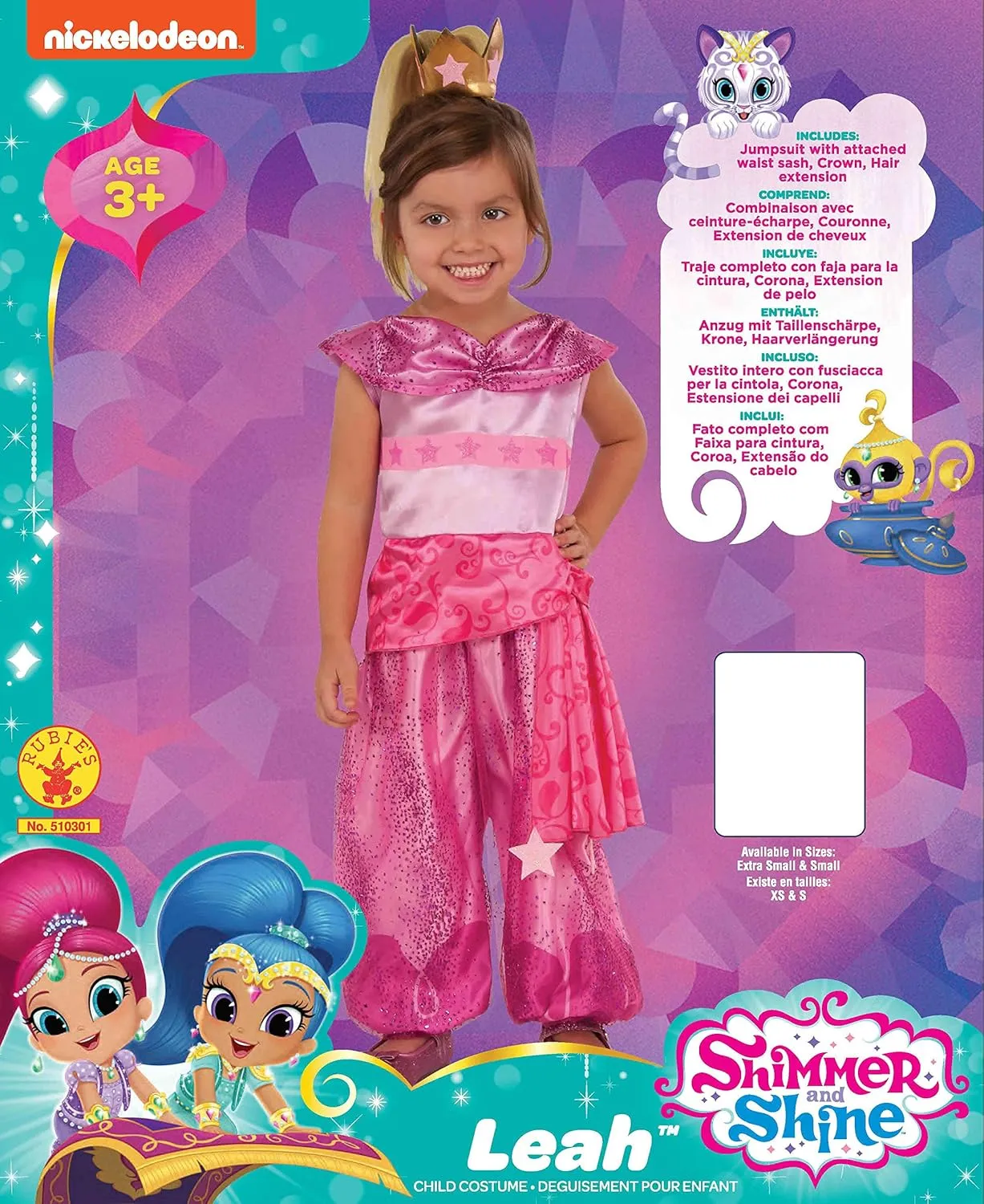 Rubies Child's Shimmer and Shine Leah Costume, Medium