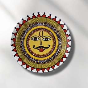Sun God Splendor