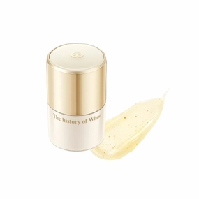 The history of Whoo Royal Essential Golden Lipcerin