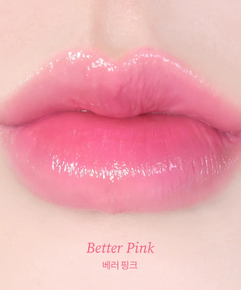 TOCOBO Glass Tinted Lip Balm (3 Colors)