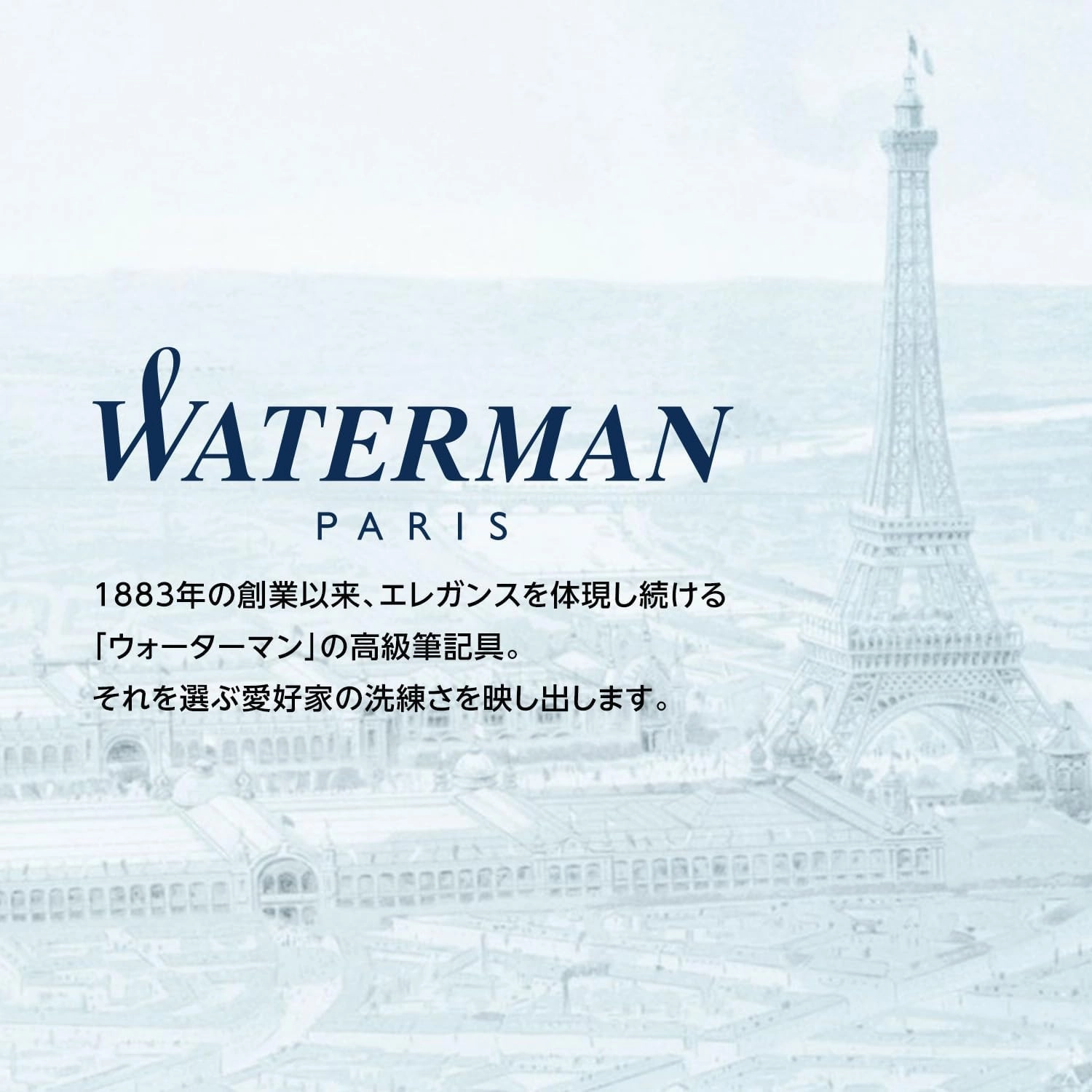 WATERMAN 2217936 Metropolitan Essential Stone Gray GT Fine Point Oil-based Ballpoint Pen Gift Luxury Official Authentic Imported