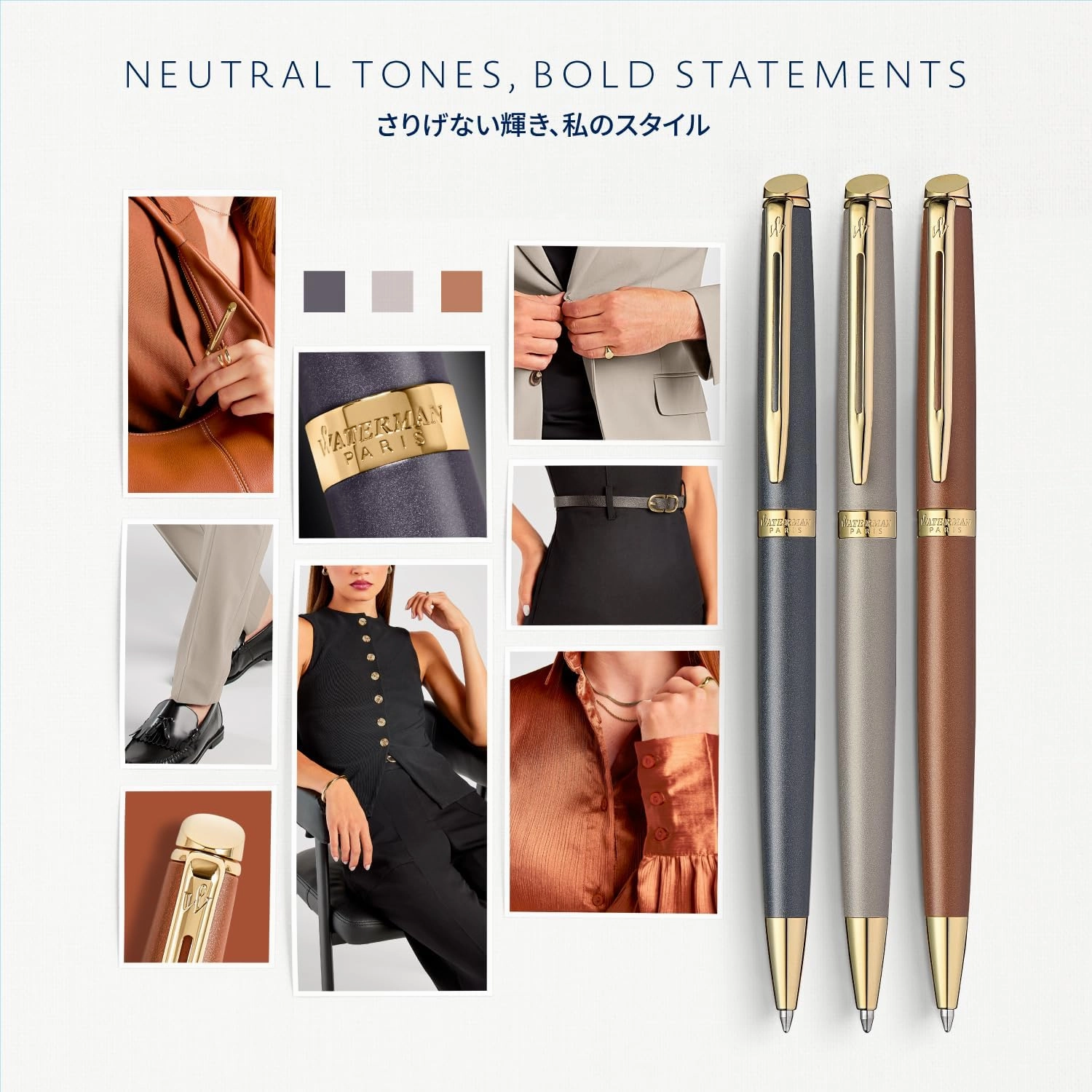 WATERMAN 2217936 Metropolitan Essential Stone Gray GT Fine Point Oil-based Ballpoint Pen Gift Luxury Official Authentic Imported