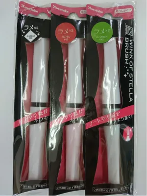 Zig Wink of Stella Brush - 3pcs Value Set (Red, Green, Clear Glitter)